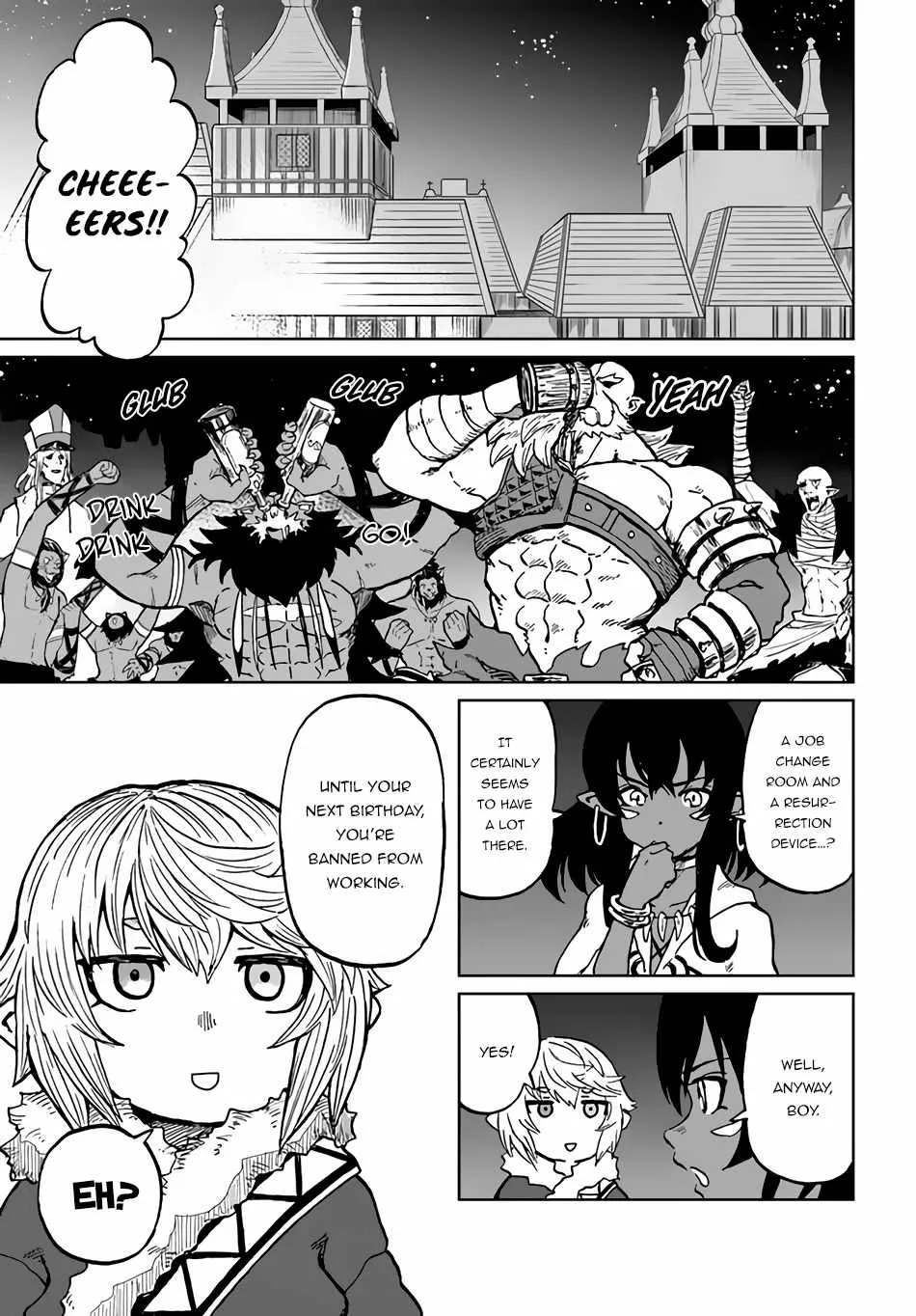 Yondome wa Iyana Shi Zokusei Majutsushi Chapter 29 page 13 - 