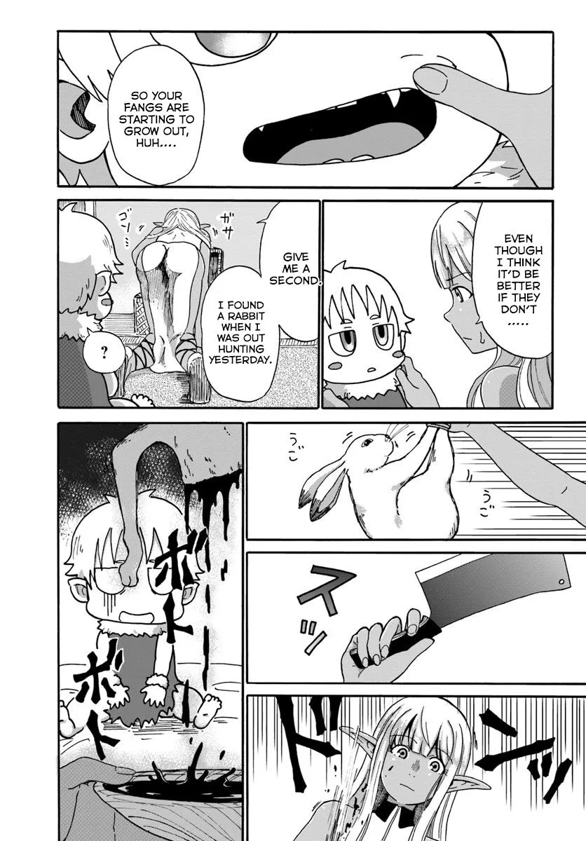 Yondome wa Iyana Shi Zokusei Majutsushi Chapter 3 page 13 - 