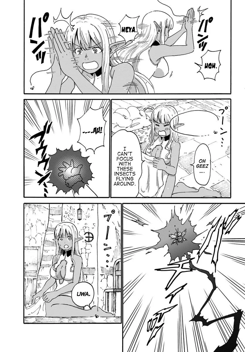 Yondome wa Iyana Shi Zokusei Majutsushi Chapter 3 page 17 - 