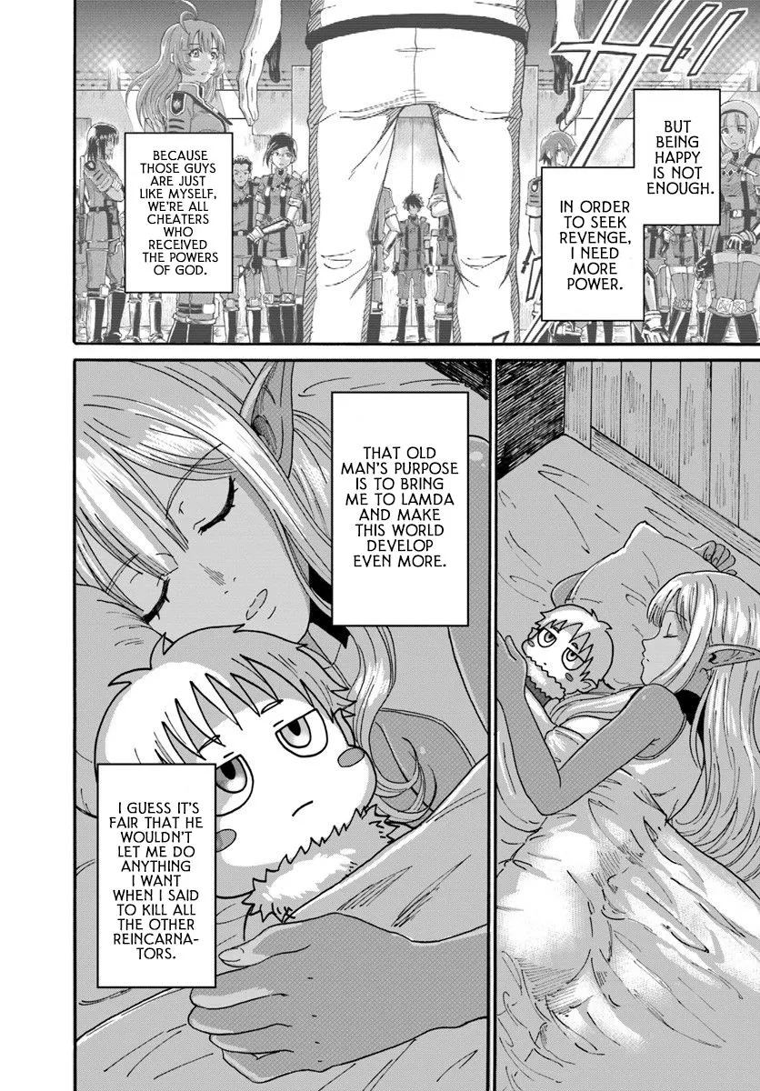 Yondome wa Iyana Shi Zokusei Majutsushi Chapter 3 page 19 - 