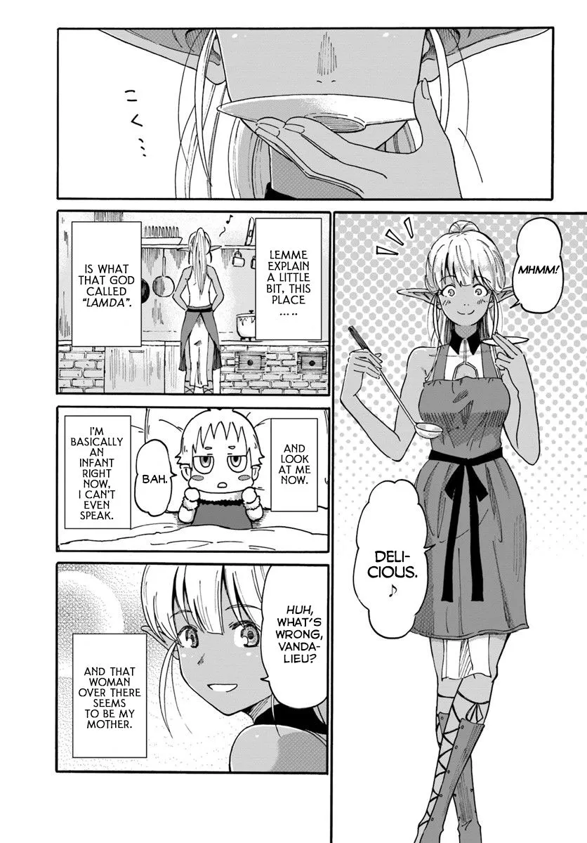 Yondome wa Iyana Shi Zokusei Majutsushi Chapter 3 page 3 - 