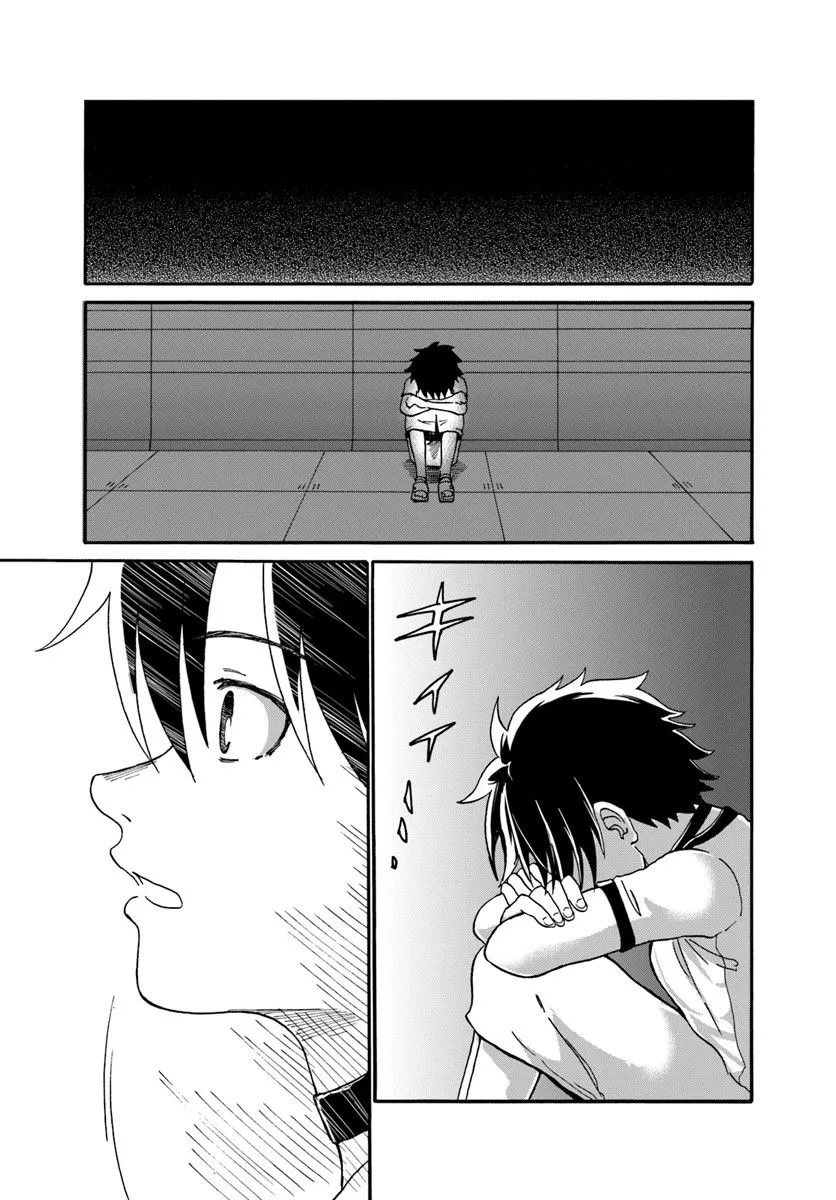 Yondome wa Iyana Shi Zokusei Majutsushi Chapter 3 page 24 - 