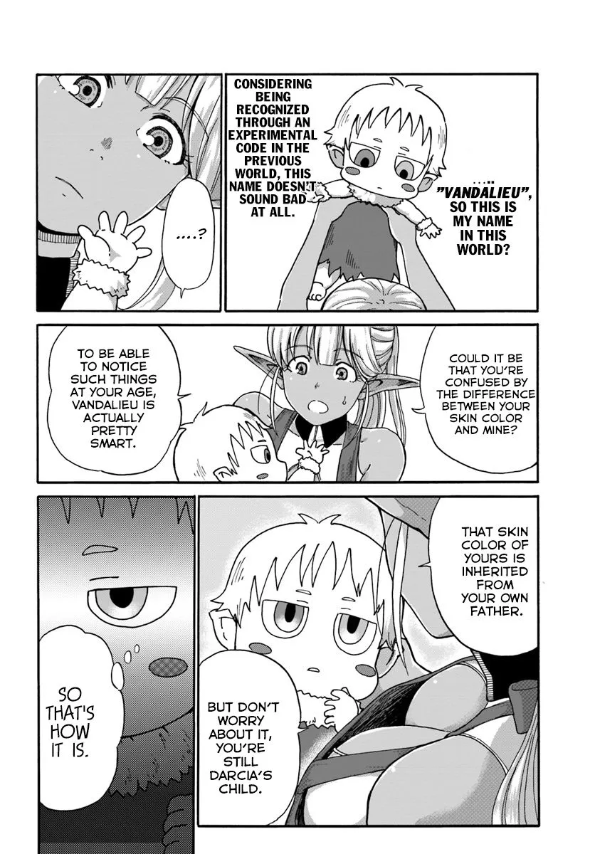 Yondome wa Iyana Shi Zokusei Majutsushi Chapter 3 page 4 - 