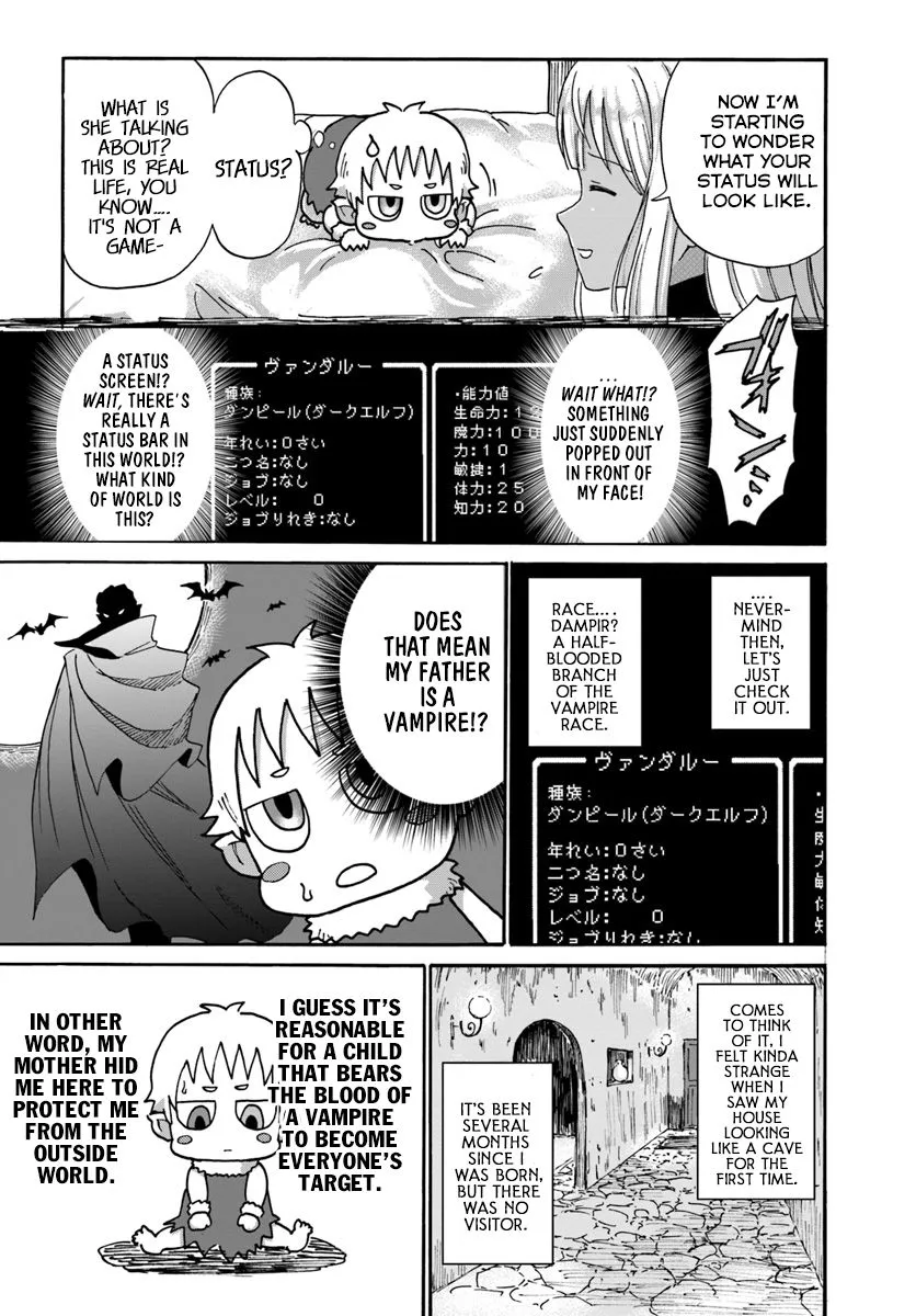 Yondome wa Iyana Shi Zokusei Majutsushi Chapter 3 page 8 - 