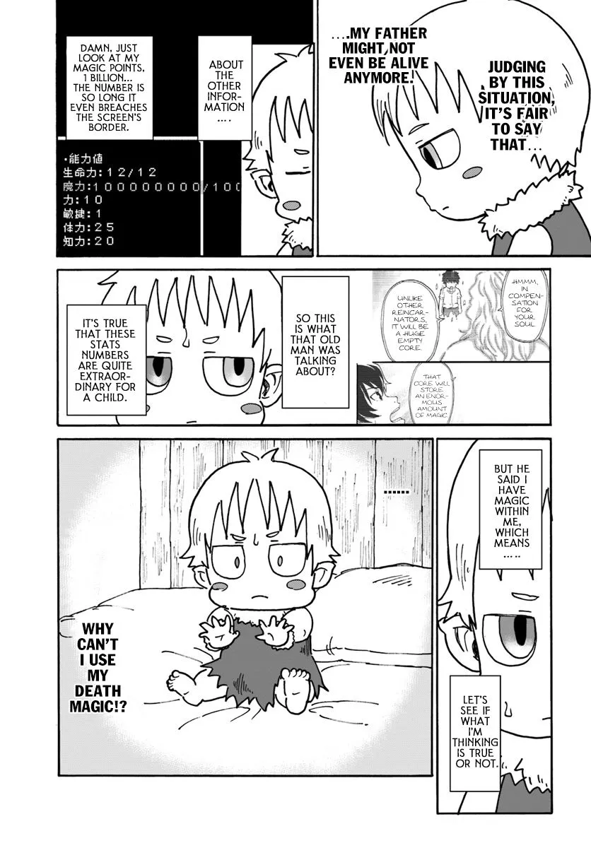 Yondome wa Iyana Shi Zokusei Majutsushi Chapter 3 page 9 - 