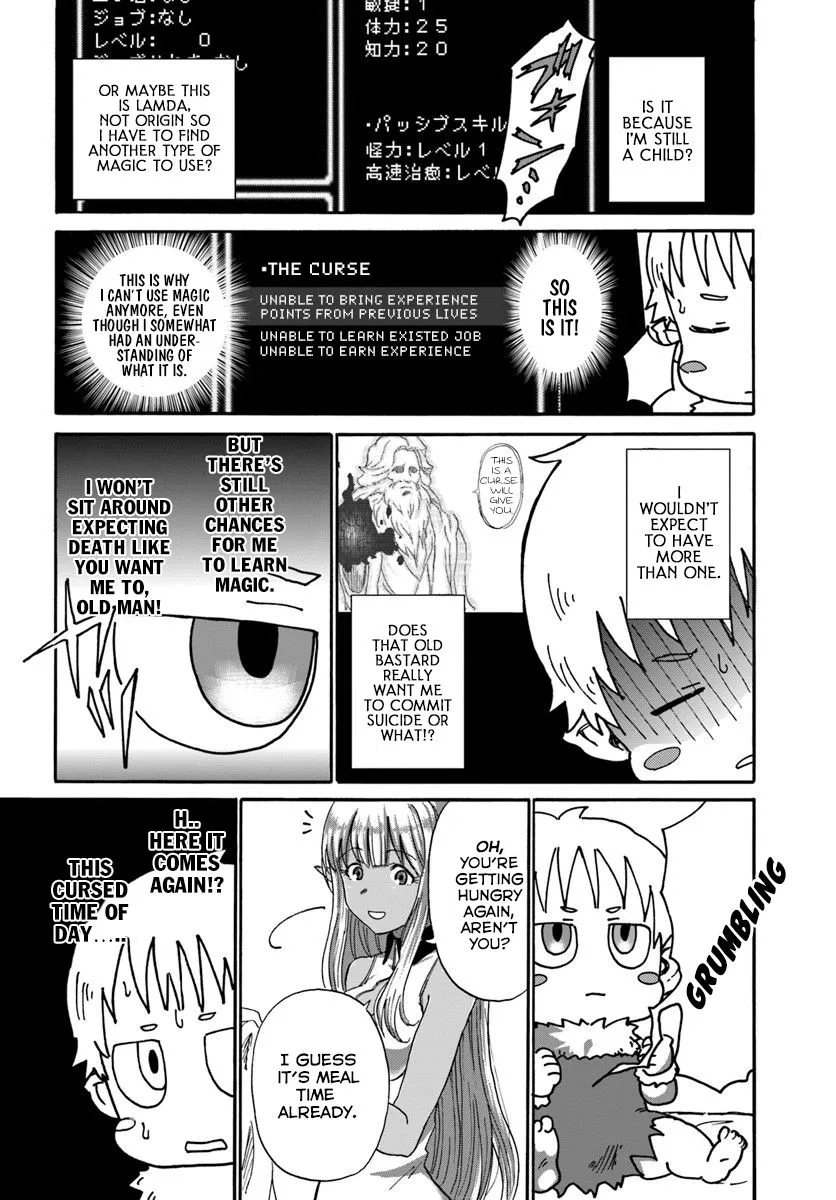 Yondome wa Iyana Shi Zokusei Majutsushi Chapter 3 page 10 - 
