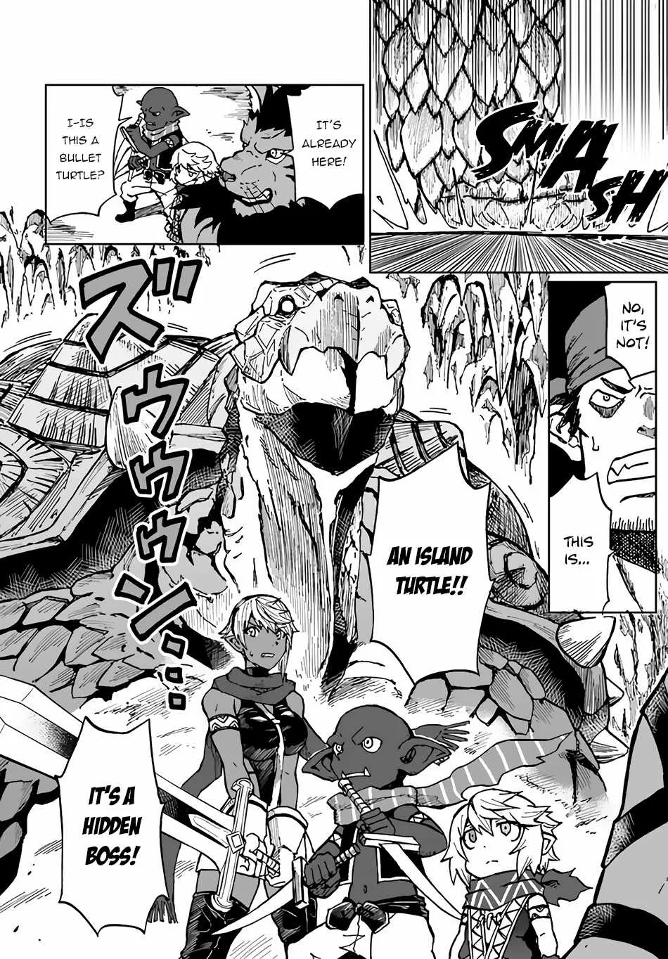 Yondome wa Iyana Shi Zokusei Majutsushi Chapter 30 page 24 - 