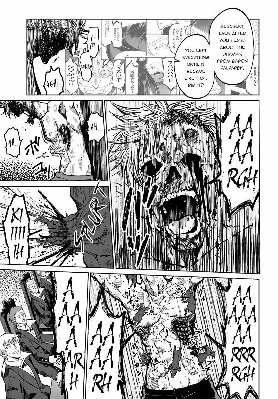 Yondome wa Iyana Shi Zokusei Majutsushi Chapter 30 page 5 - 
