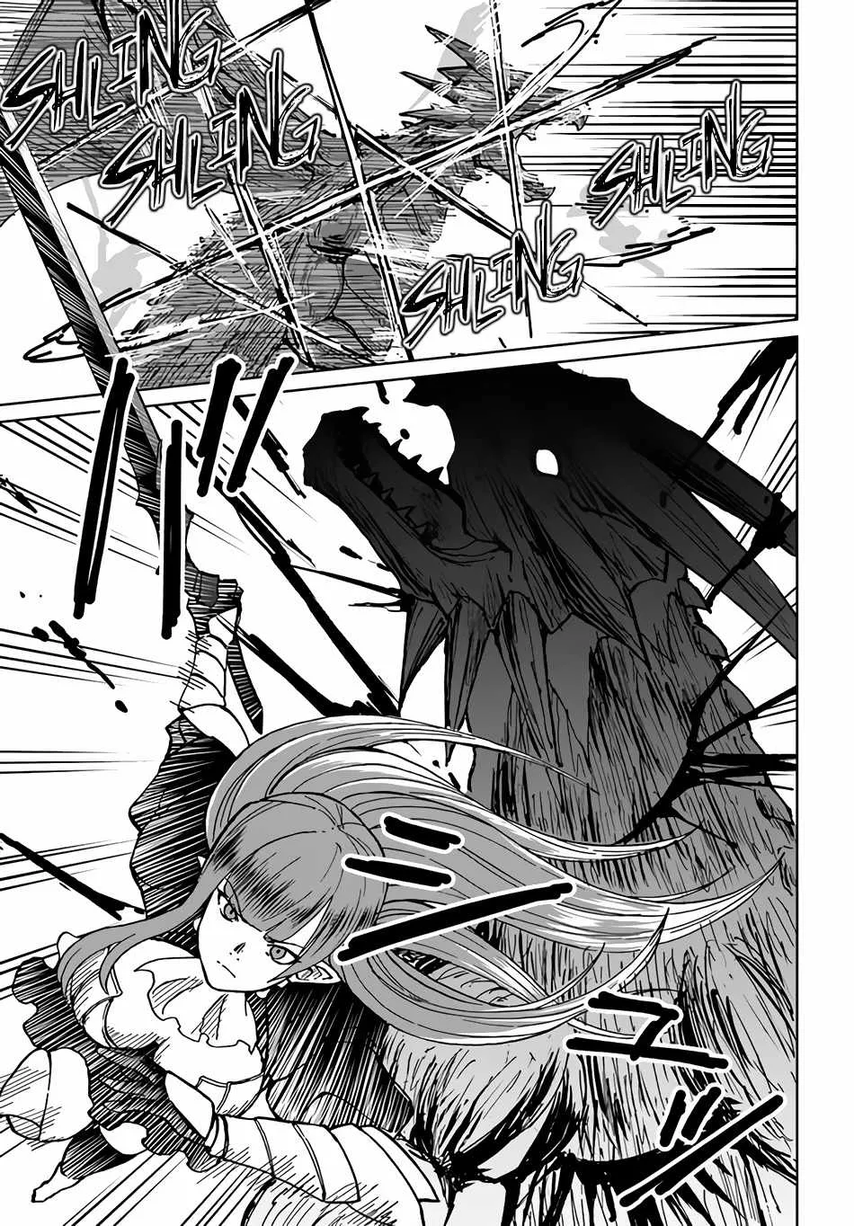 Yondome wa Iyana Shi Zokusei Majutsushi Chapter 31 page 5 - 