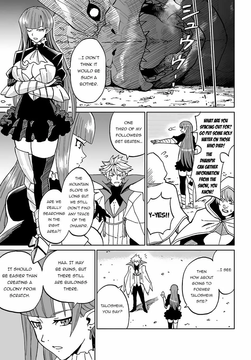 Yondome wa Iyana Shi Zokusei Majutsushi Chapter 31 page 7 - 