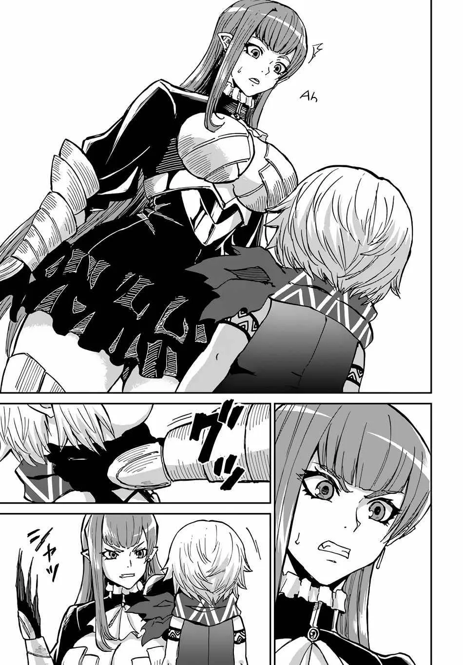 Yondome wa Iyana Shi Zokusei Majutsushi Chapter 32 page 16 - 