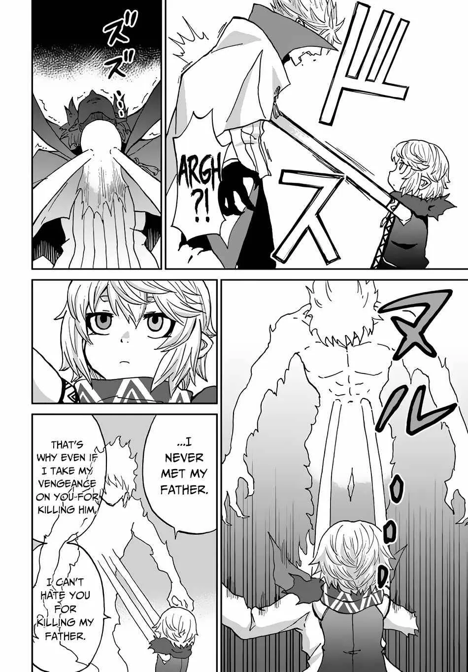 Yondome wa Iyana Shi Zokusei Majutsushi Chapter 32 page 29 - 