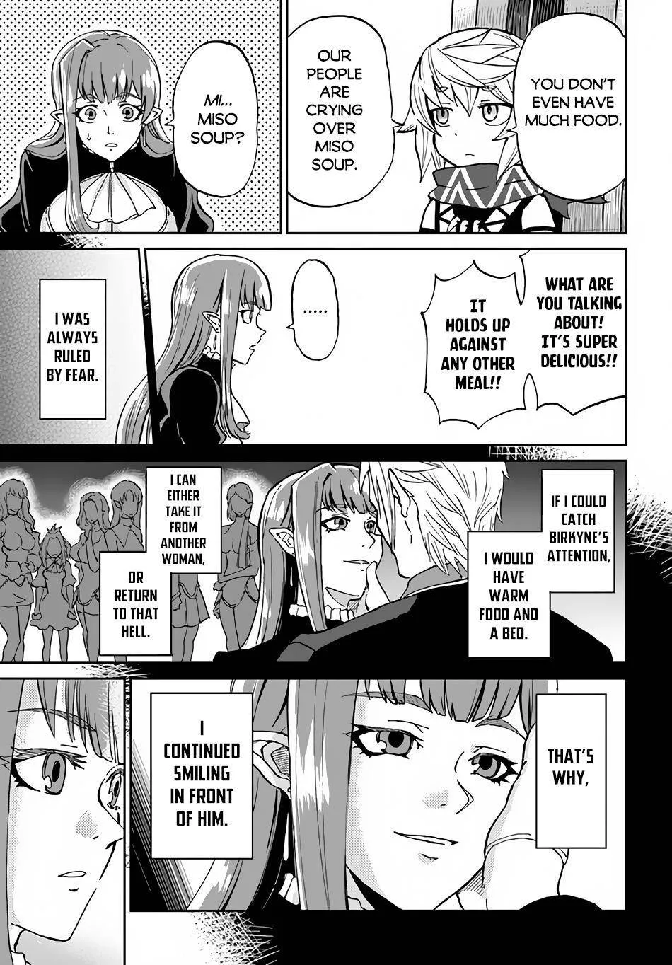 Yondome wa Iyana Shi Zokusei Majutsushi Chapter 33 page 13 - 