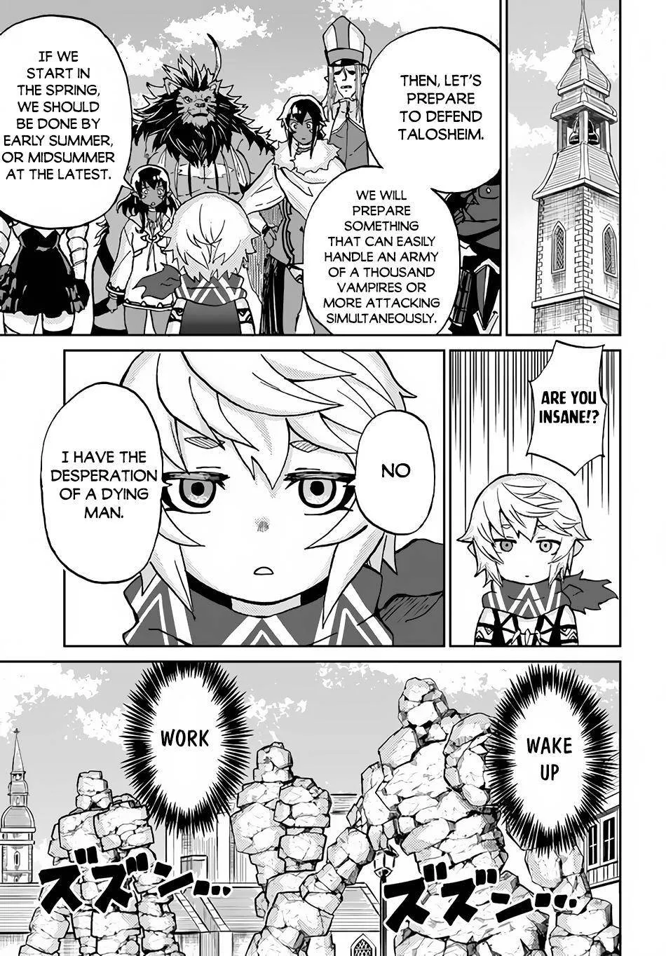 Yondome wa Iyana Shi Zokusei Majutsushi Chapter 33 page 19 - 