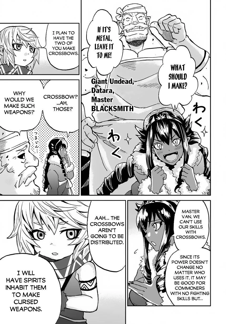 Yondome wa Iyana Shi Zokusei Majutsushi Chapter 33 page 25 - 