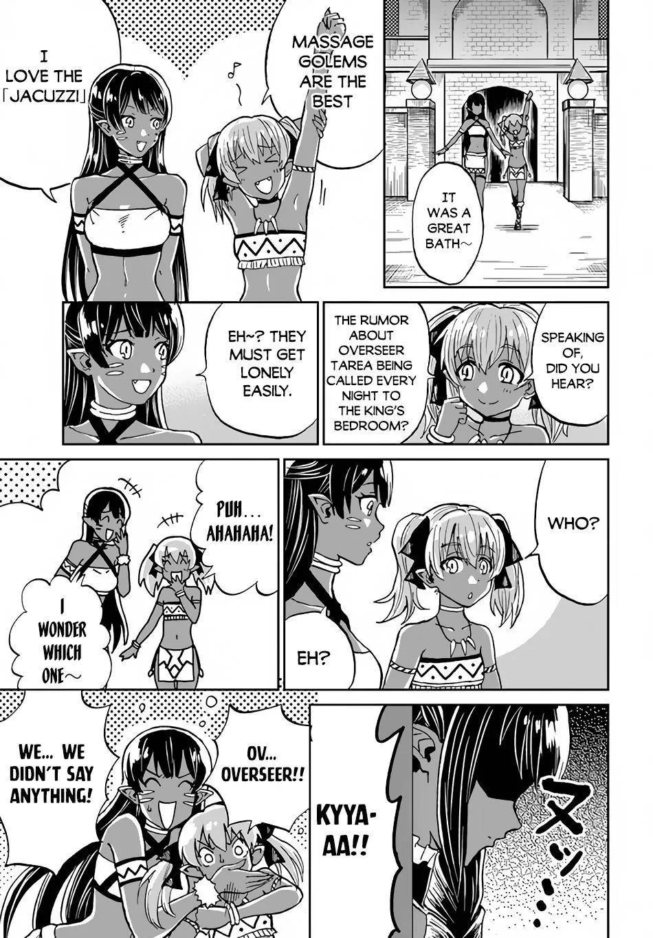Yondome wa Iyana Shi Zokusei Majutsushi Chapter 33 page 27 - 