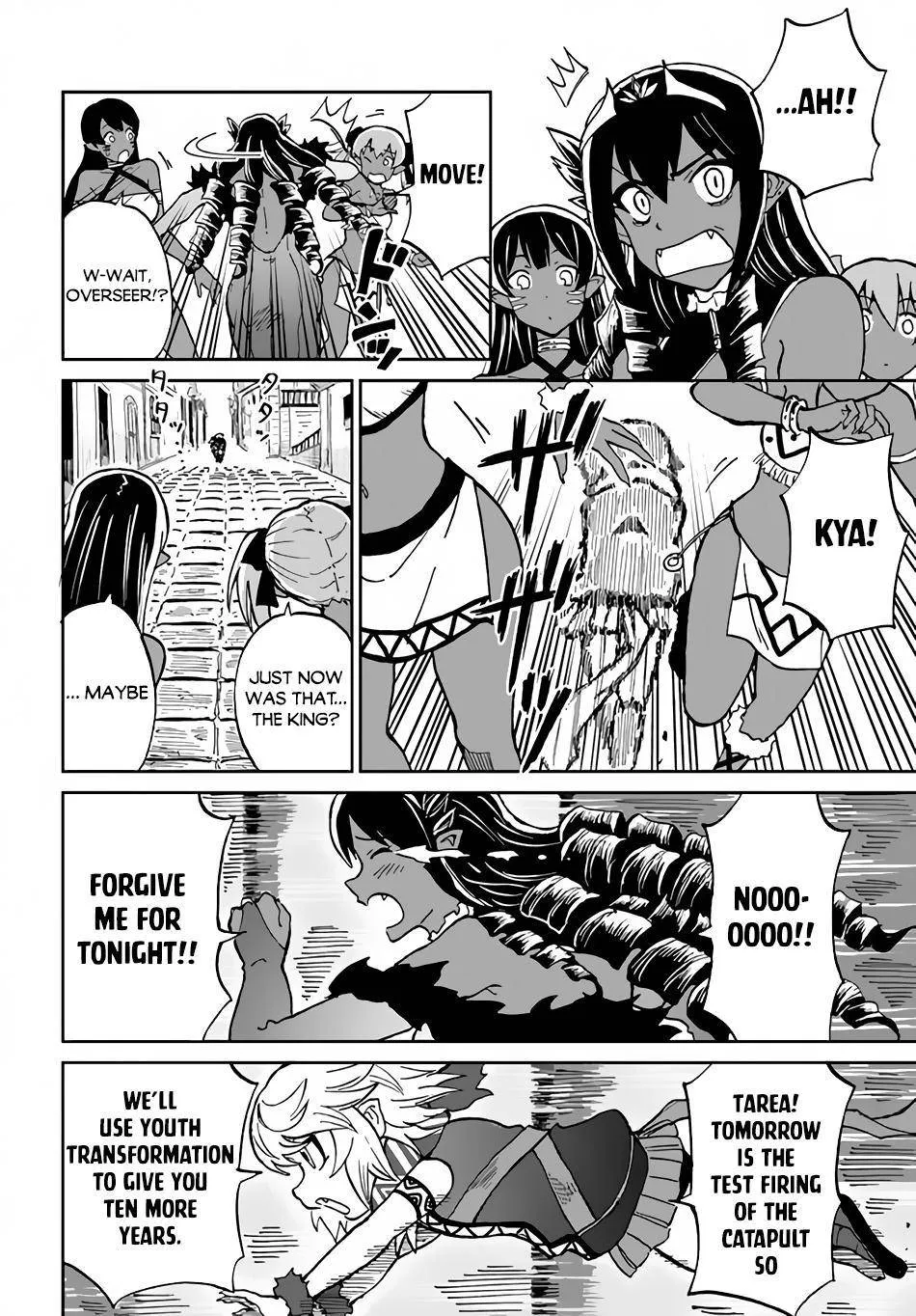 Yondome wa Iyana Shi Zokusei Majutsushi Chapter 33 page 28 - 