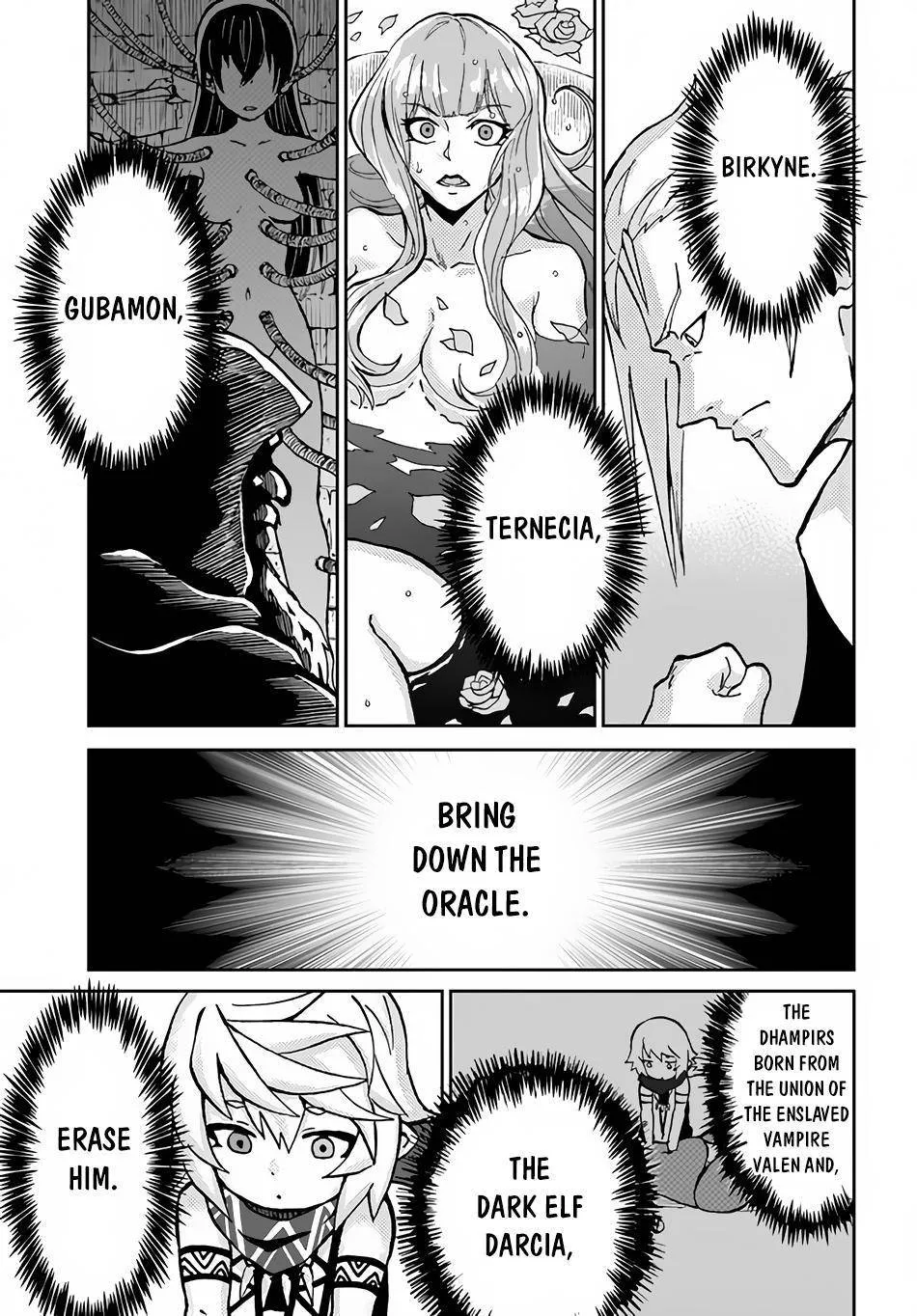 Yondome wa Iyana Shi Zokusei Majutsushi Chapter 33 page 31 - 