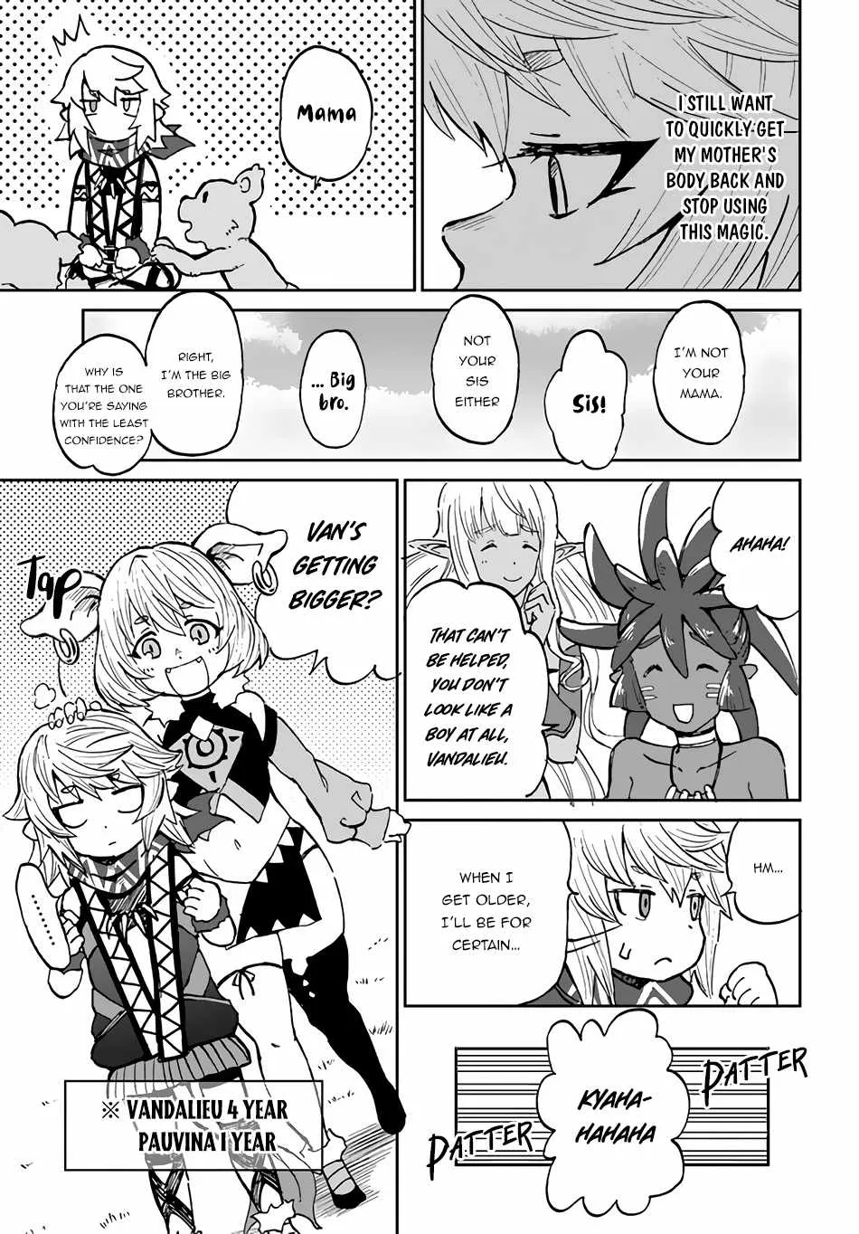 Yondome wa Iyana Shi Zokusei Majutsushi Chapter 34 page 13 - 