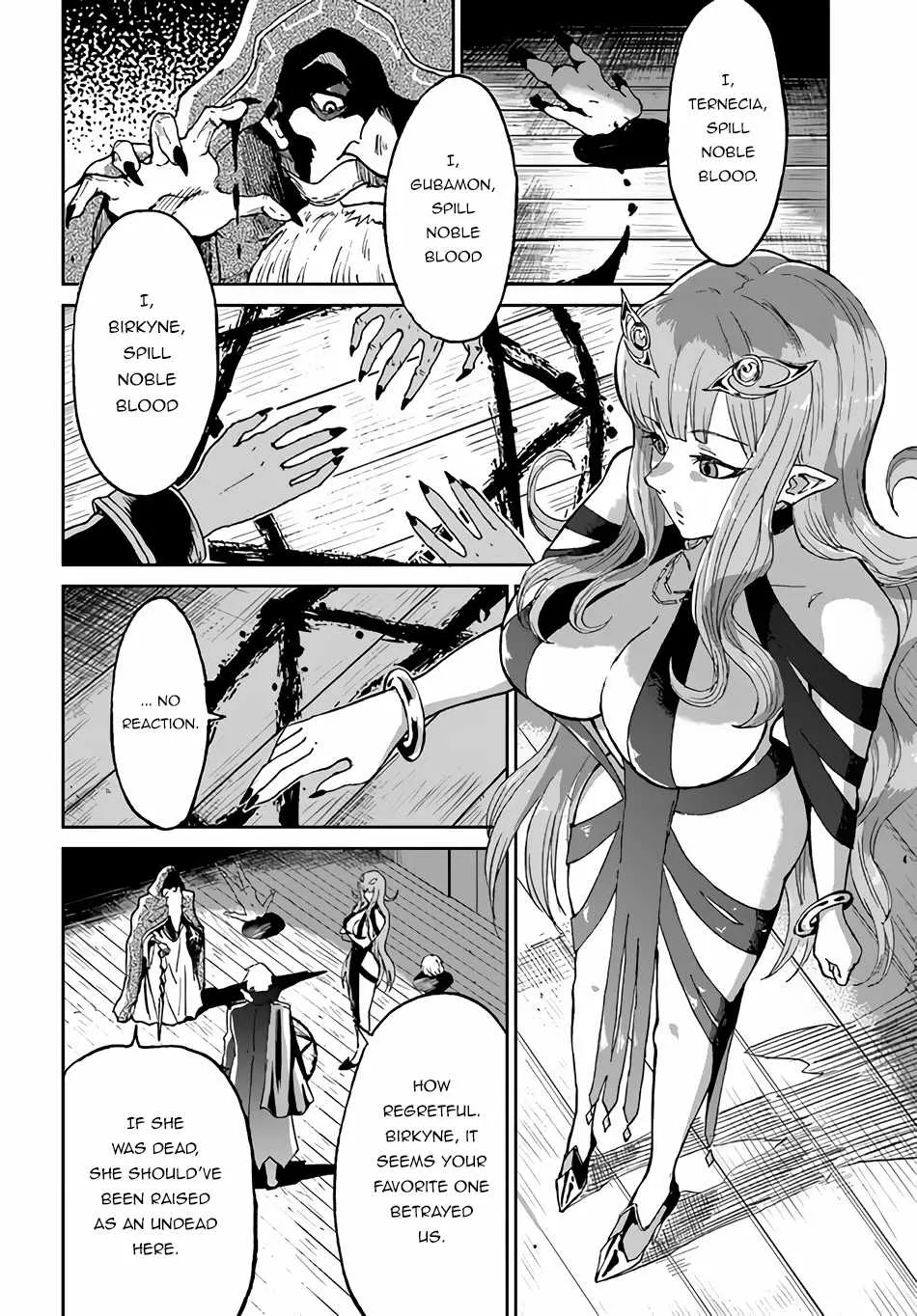 Yondome wa Iyana Shi Zokusei Majutsushi Chapter 34 page 4 - 