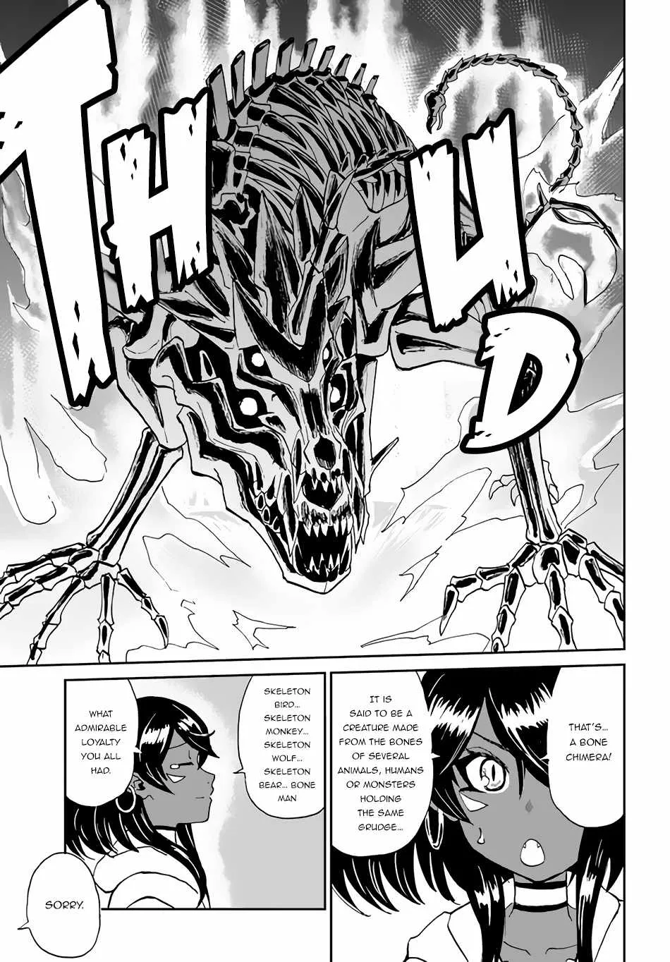 Yondome wa Iyana Shi Zokusei Majutsushi Chapter 36 page 24 - 