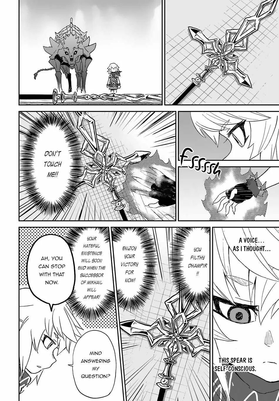 Yondome wa Iyana Shi Zokusei Majutsushi Chapter 36 page 27 - 