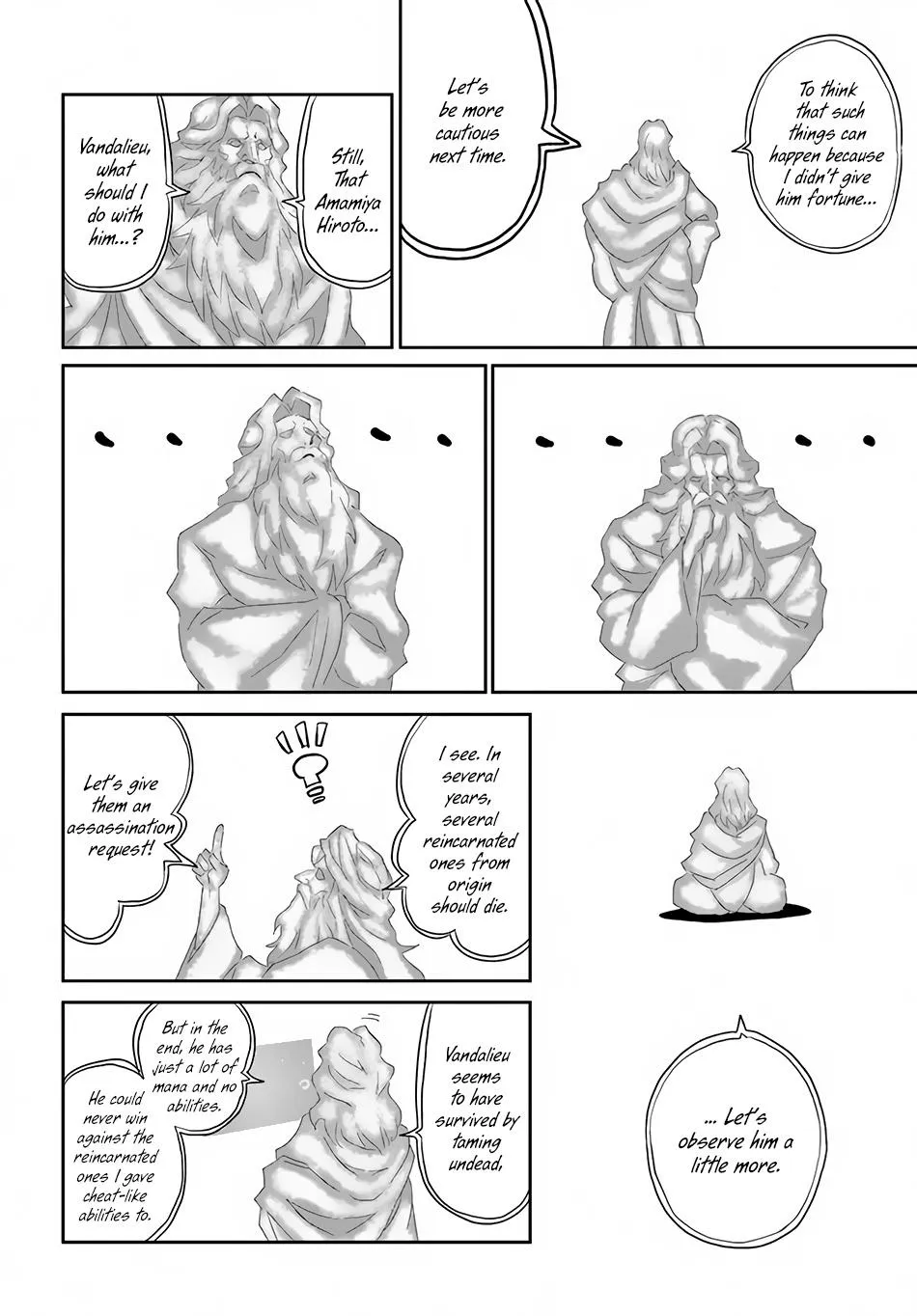 Yondome wa Iyana Shi Zokusei Majutsushi Chapter 37 page 13 - 