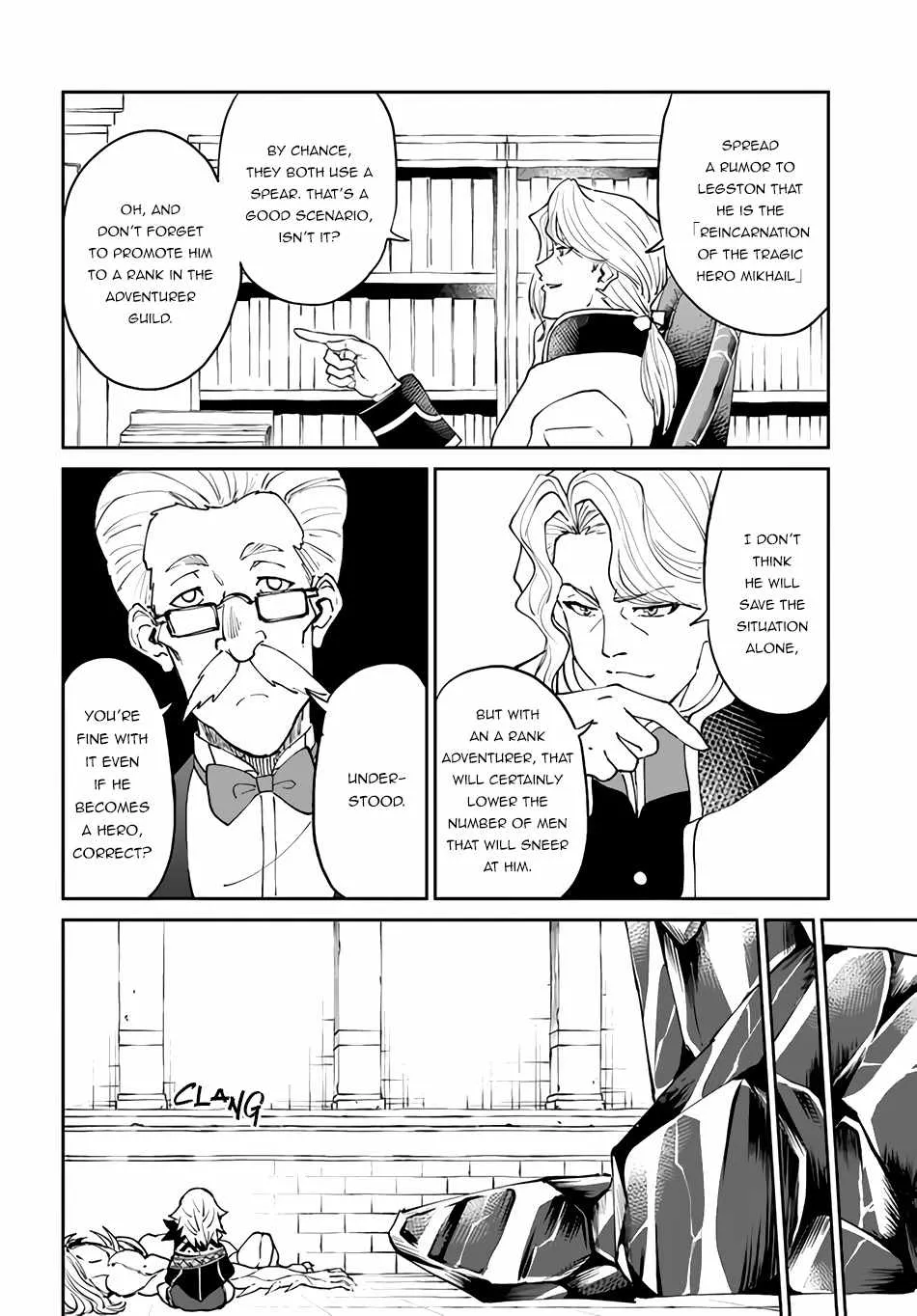 Yondome wa Iyana Shi Zokusei Majutsushi Chapter 38 page 16 - 