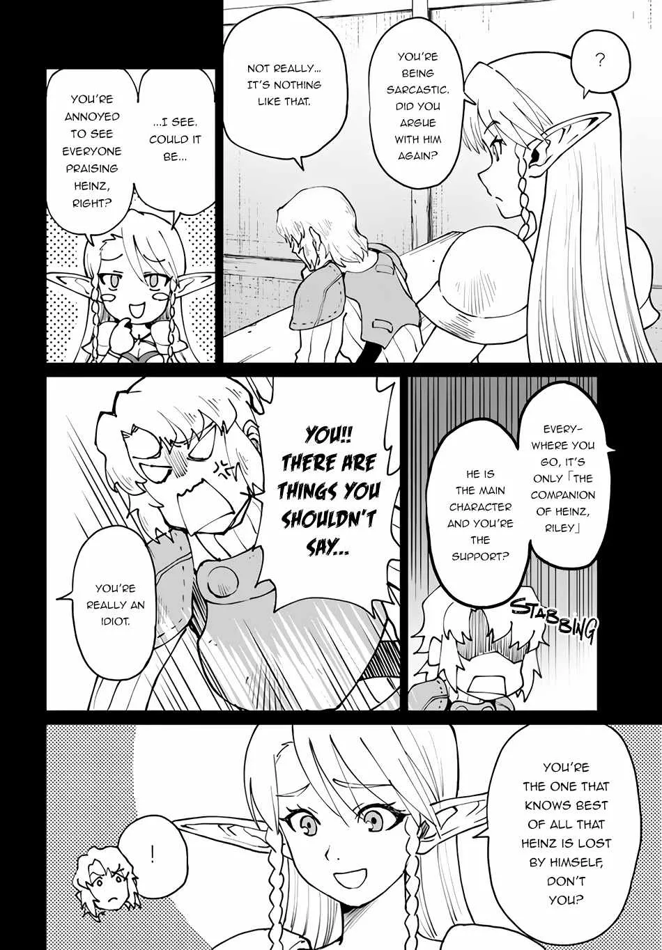 Yondome wa Iyana Shi Zokusei Majutsushi Chapter 39 page 14 - 