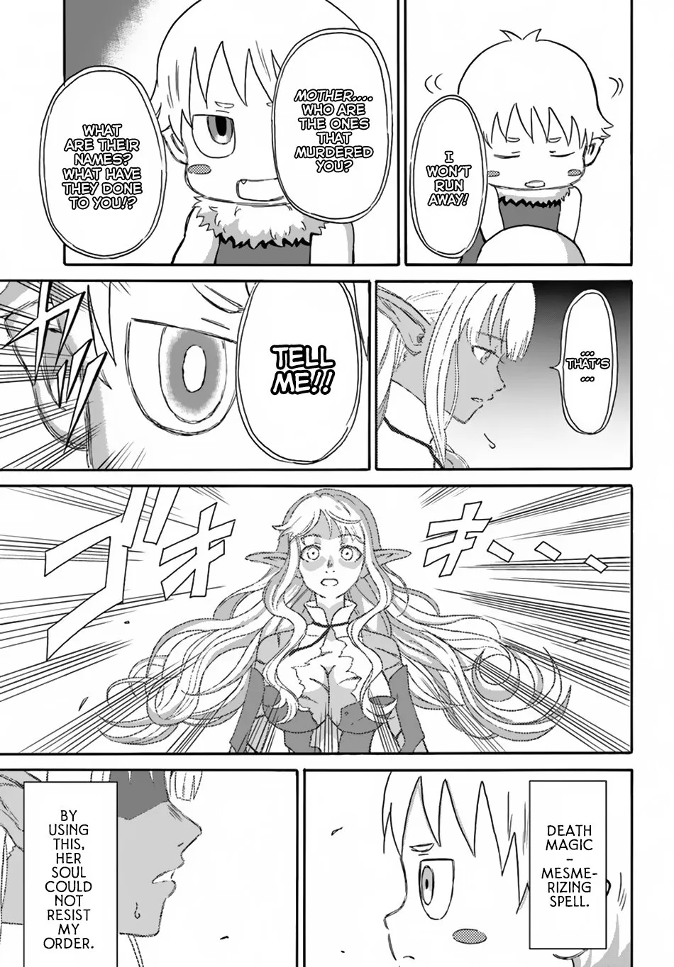 Yondome wa Iyana Shi Zokusei Majutsushi Chapter 4 page 17 - 