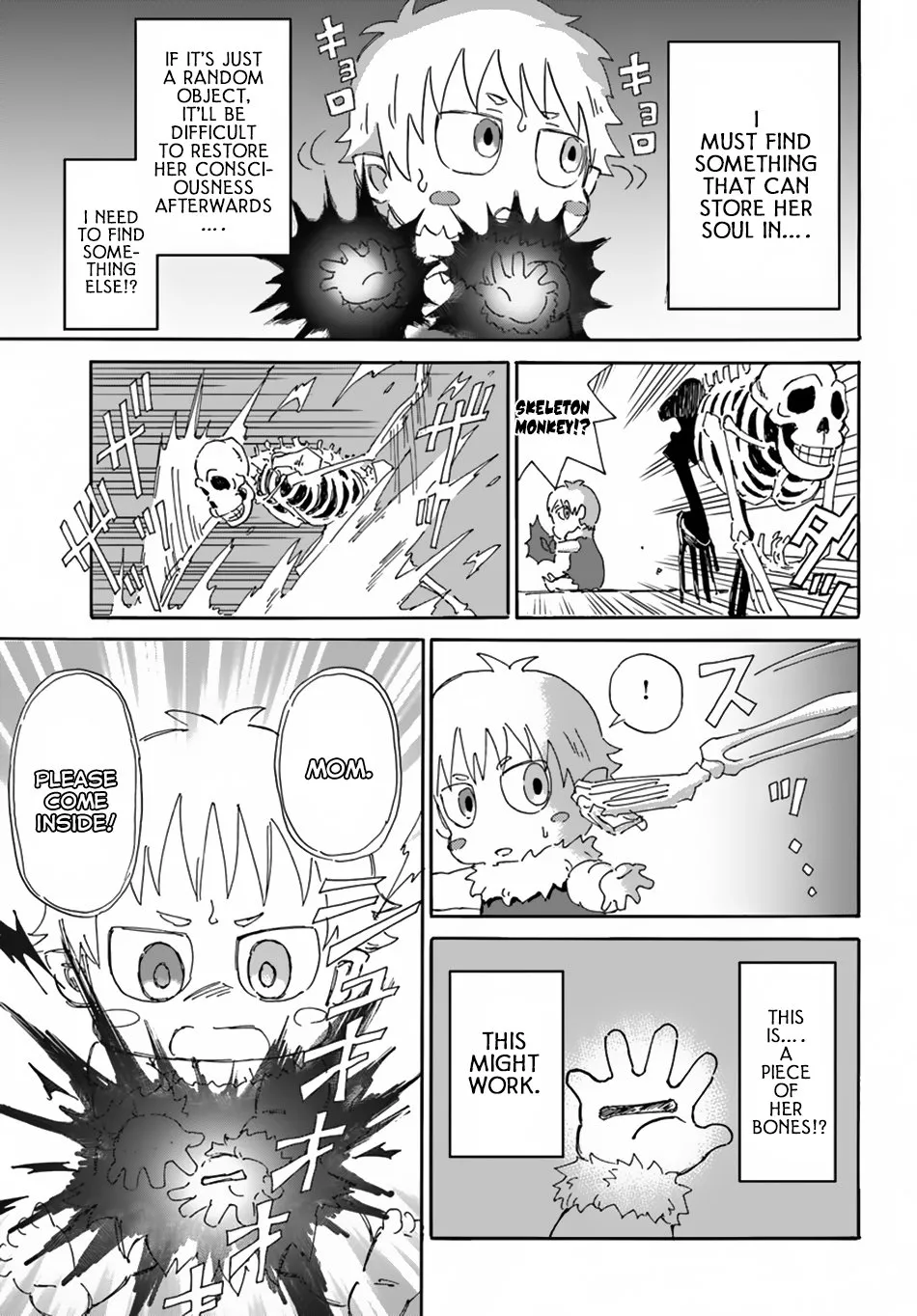 Yondome wa Iyana Shi Zokusei Majutsushi Chapter 4 page 35 - 