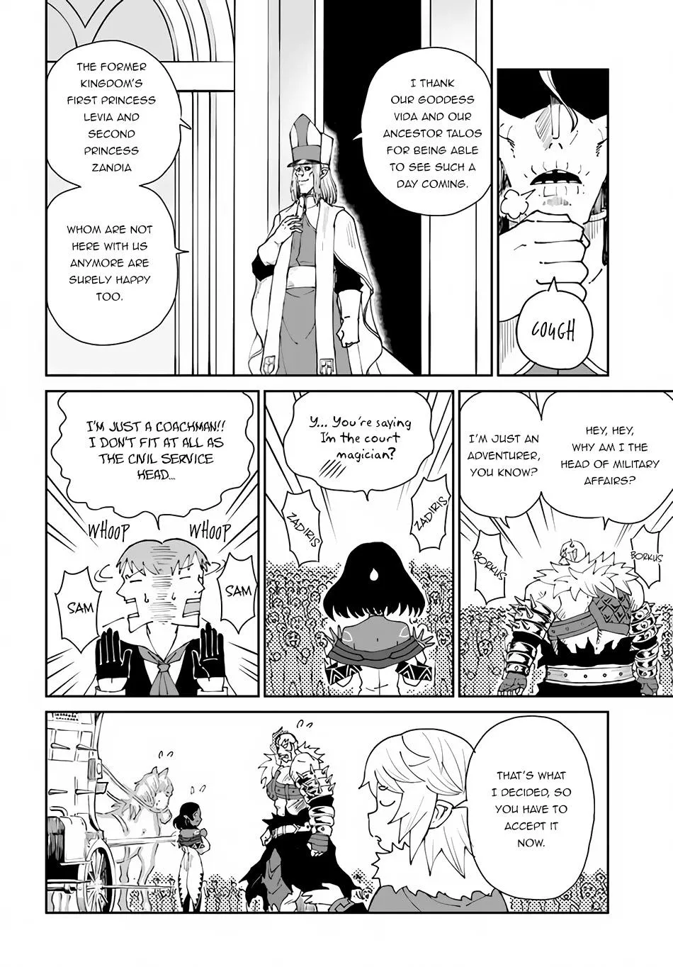 Yondome wa Iyana Shi Zokusei Majutsushi Chapter 40 page 24 - 
