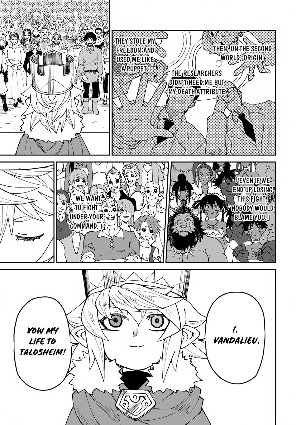Yondome wa Iyana Shi Zokusei Majutsushi Chapter 40 page 27 - 