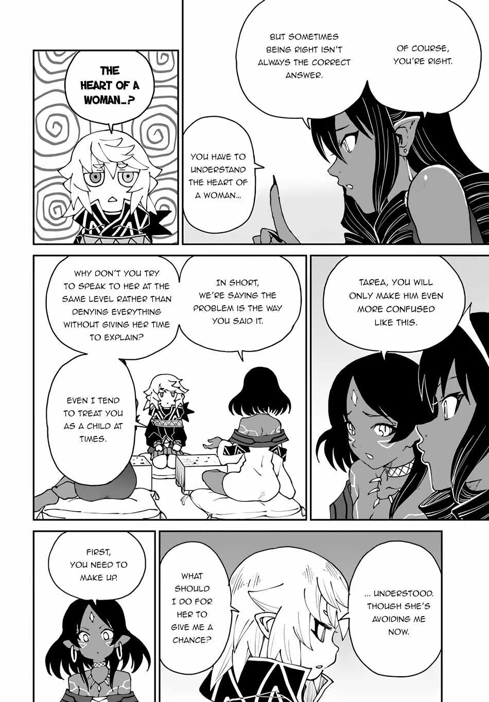 Yondome wa Iyana Shi Zokusei Majutsushi Chapter 41 page 15 - 