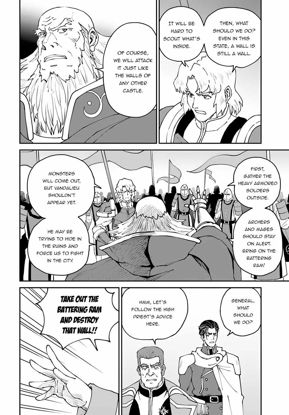 Yondome wa Iyana Shi Zokusei Majutsushi Chapter 42 page 17 - 