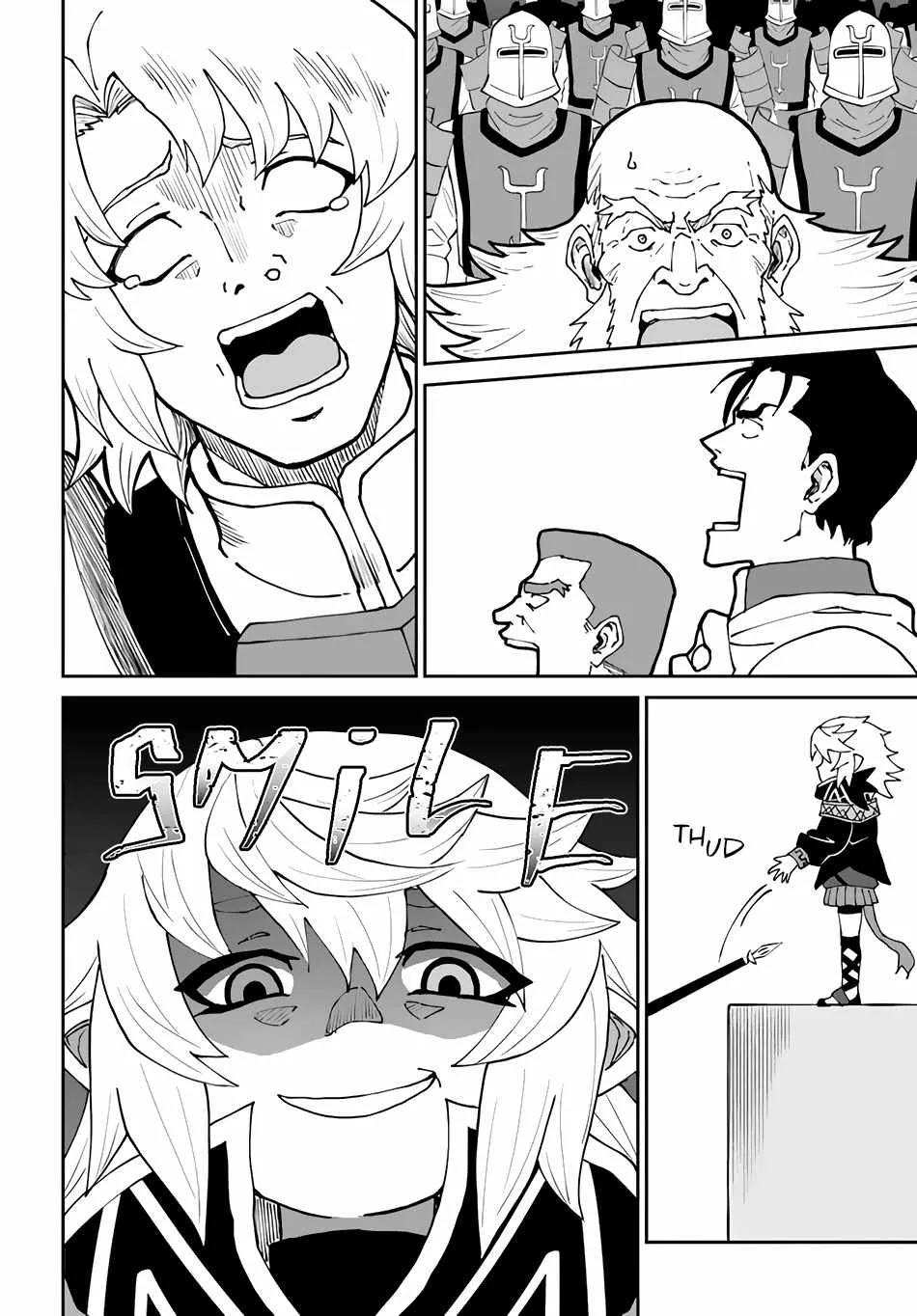 Yondome wa Iyana Shi Zokusei Majutsushi Chapter 42 page 21 - 