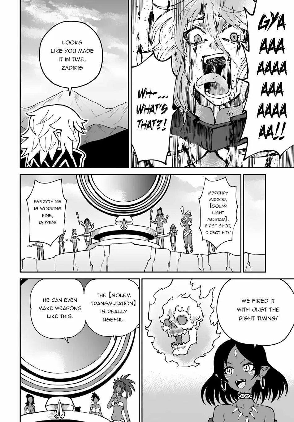 Yondome wa Iyana Shi Zokusei Majutsushi Chapter 43 page 25 - 