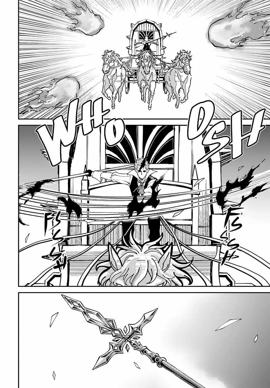 Yondome wa Iyana Shi Zokusei Majutsushi Chapter 44 page 15 - 