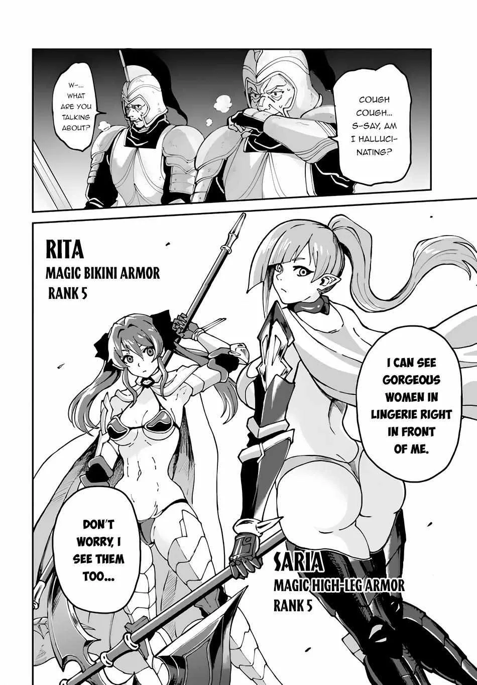 Yondome wa Iyana Shi Zokusei Majutsushi Chapter 44 page 17 - 