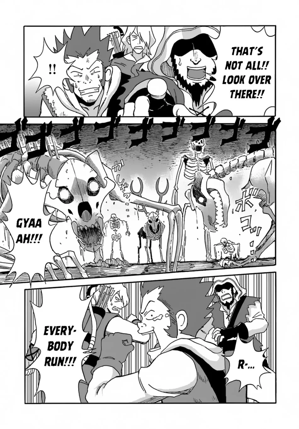 Yondome wa Iyana Shi Zokusei Majutsushi Chapter 5 page 17 - 