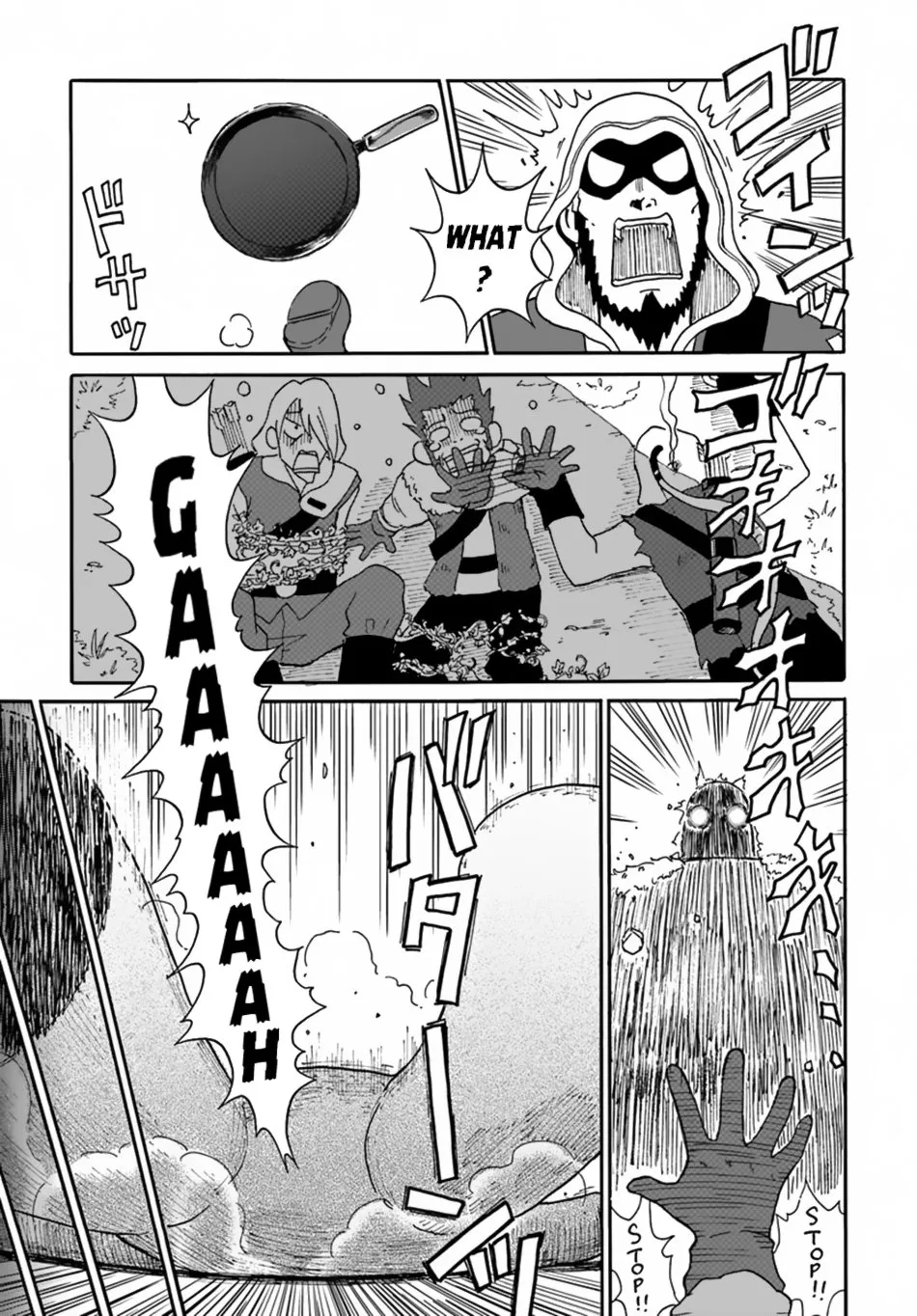 Yondome wa Iyana Shi Zokusei Majutsushi Chapter 5 page 19 - 