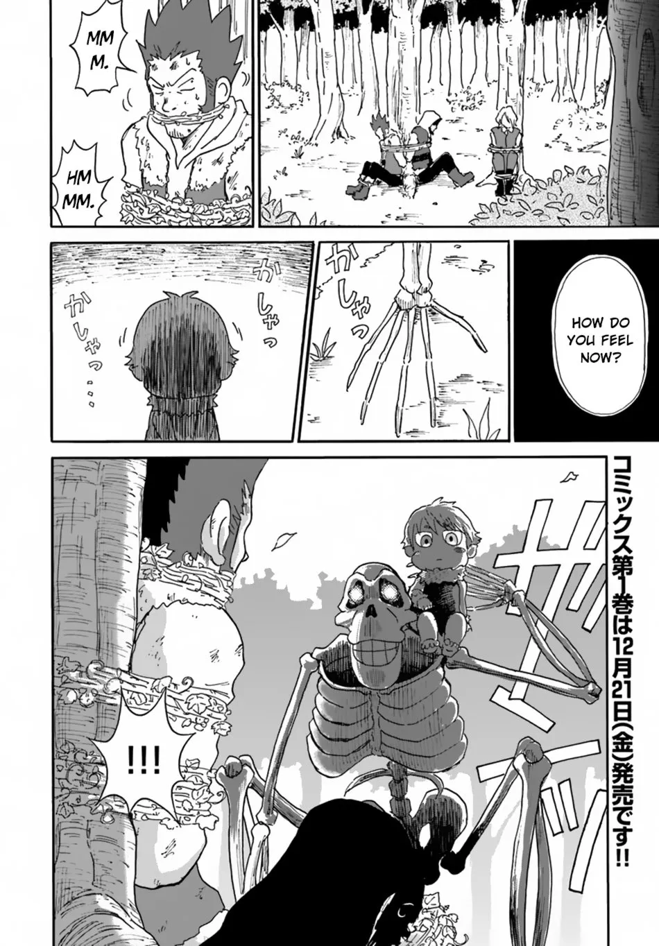 Yondome wa Iyana Shi Zokusei Majutsushi Chapter 5 page 20 - 