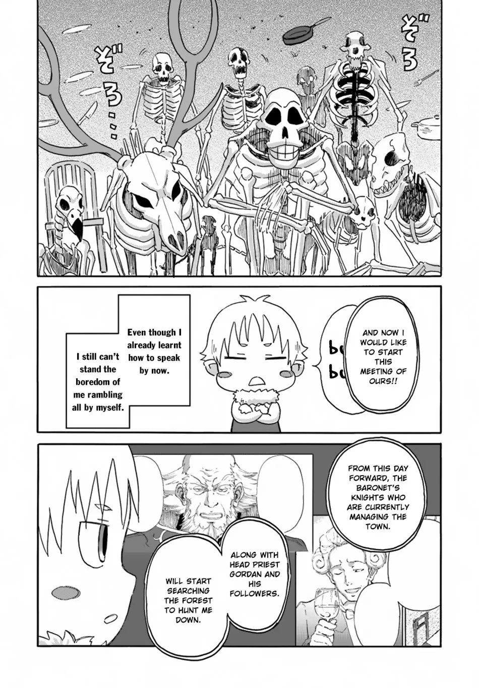 Yondome wa Iyana Shi Zokusei Majutsushi Chapter 5 page 8 - 