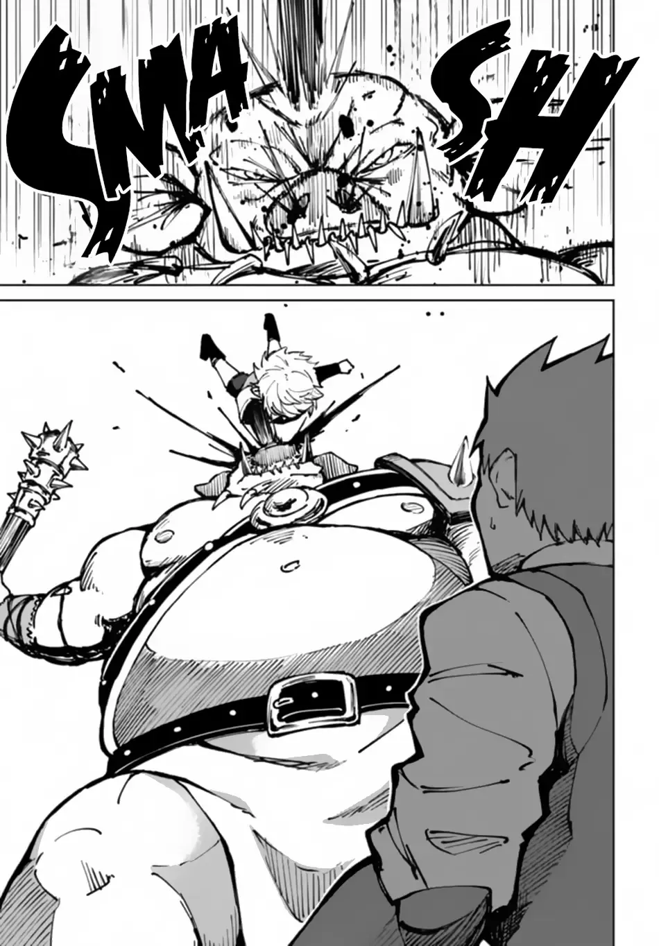 Yondome wa Iyana Shi Zokusei Majutsushi Chapter 53 page 16 - 