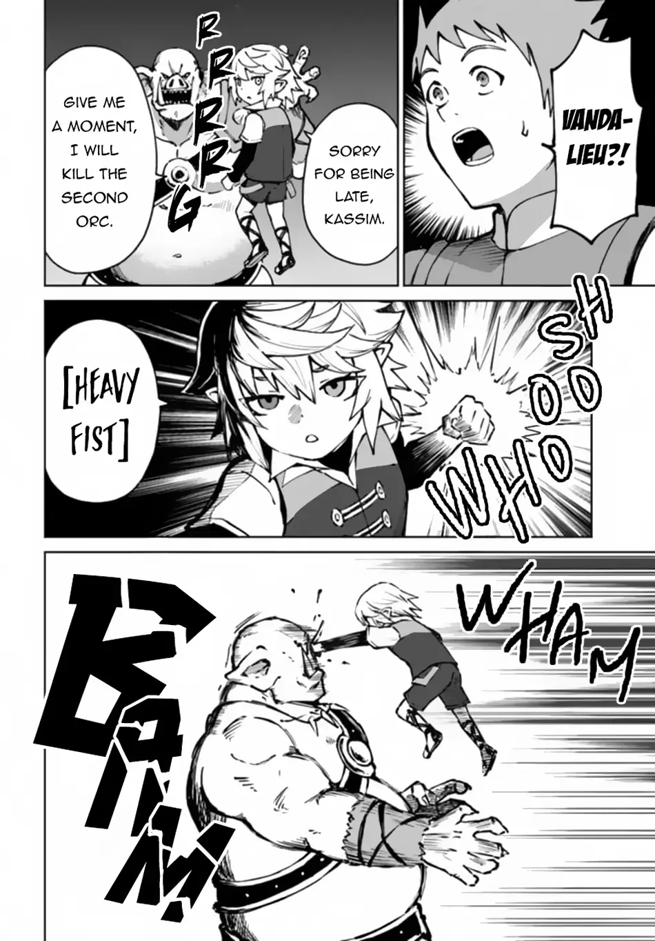 Yondome wa Iyana Shi Zokusei Majutsushi Chapter 53 page 17 - 