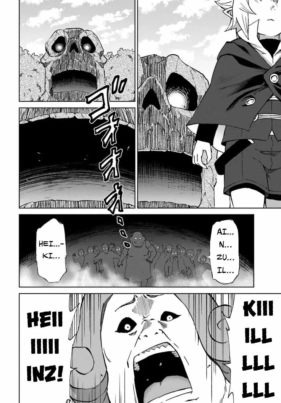 Yondome wa Iyana Shi Zokusei Majutsushi Chapter 55 page 14 - 