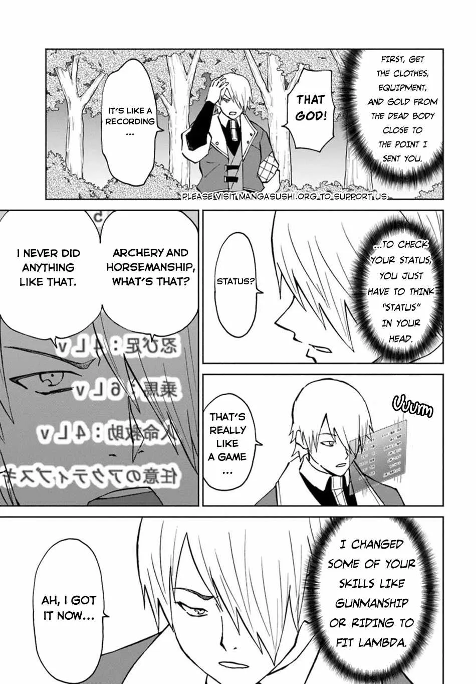 Yondome wa Iyana Shi Zokusei Majutsushi Chapter 55 page 17 - 