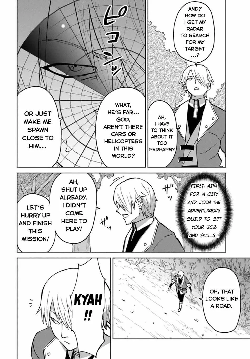 Yondome wa Iyana Shi Zokusei Majutsushi Chapter 55 page 18 - 