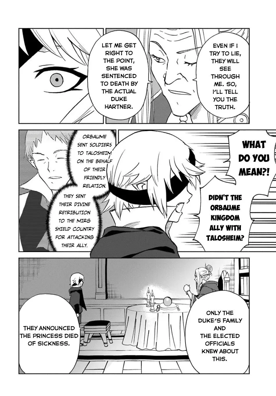 Yondome wa Iyana Shi Zokusei Majutsushi Chapter 56 page 17 - 