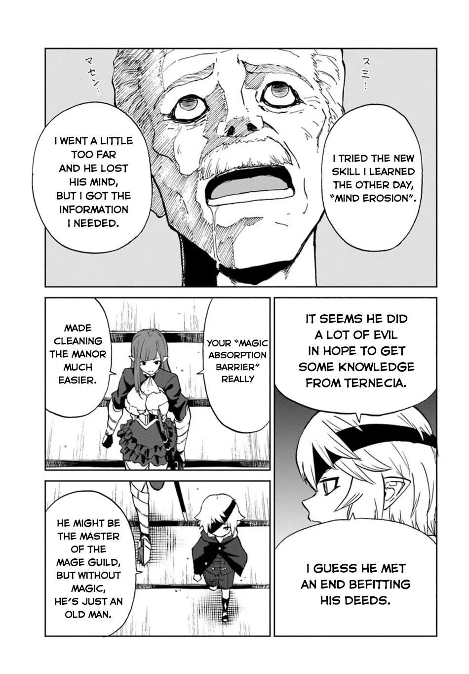 Yondome wa Iyana Shi Zokusei Majutsushi Chapter 56 page 26 - 